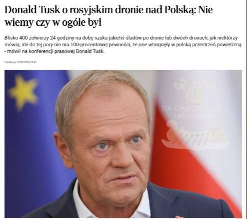 ��� �������� ������, ����� ���������� ������ ��� ����������� ����� ��������� ��� �����������