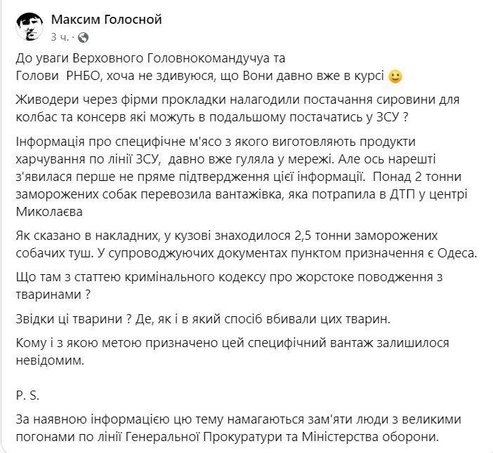 ����������� ������ �����������
