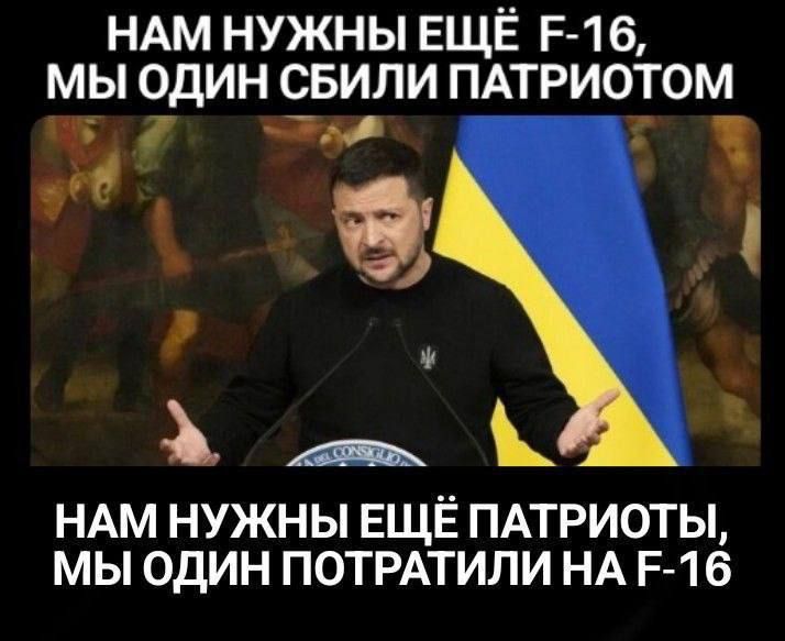 �������, ������.. InfoDefense - �����������