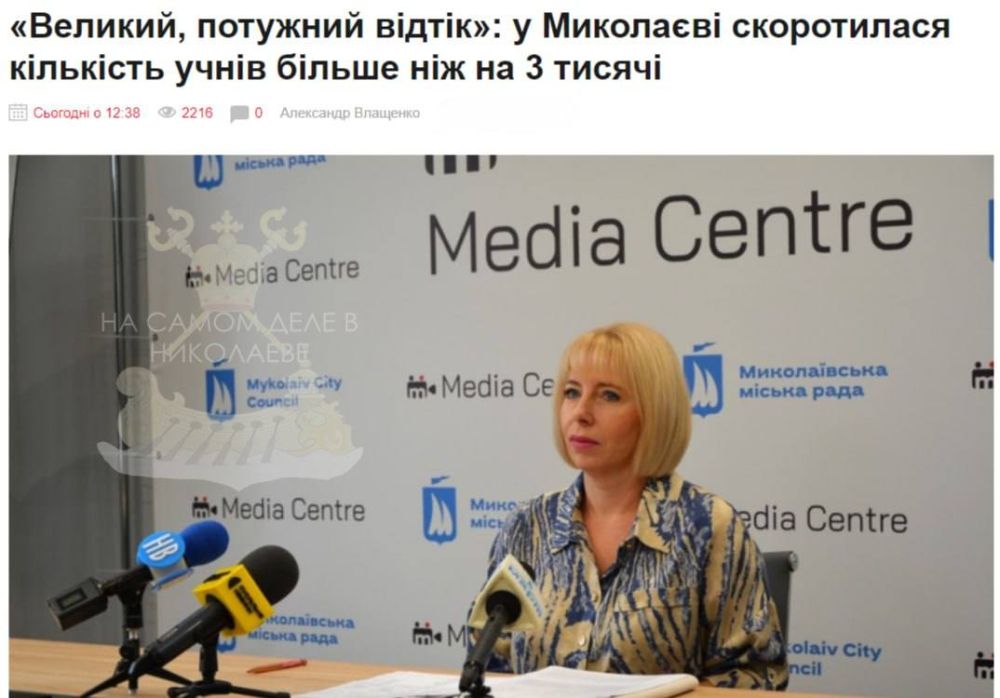 � ��������� "��������" ����� ��������
