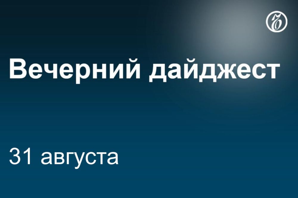 ������� ������� � ������