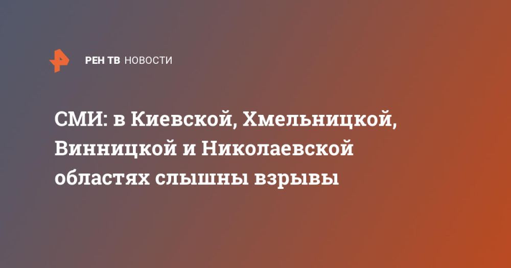 ���: � ��������, �����������, ��������� � ������������ �������� ������ ������