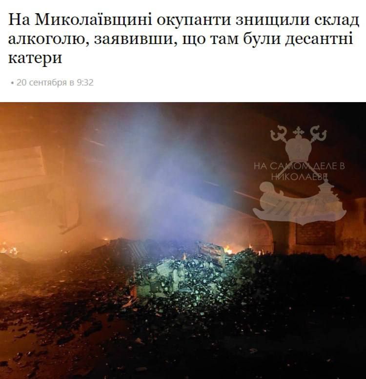 � ���, ������ �������� � ����� ����� ��� �����������?