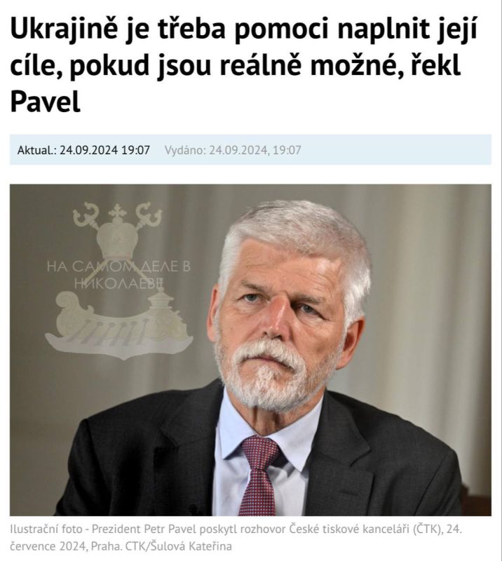 �������� ���� ���������� ������?