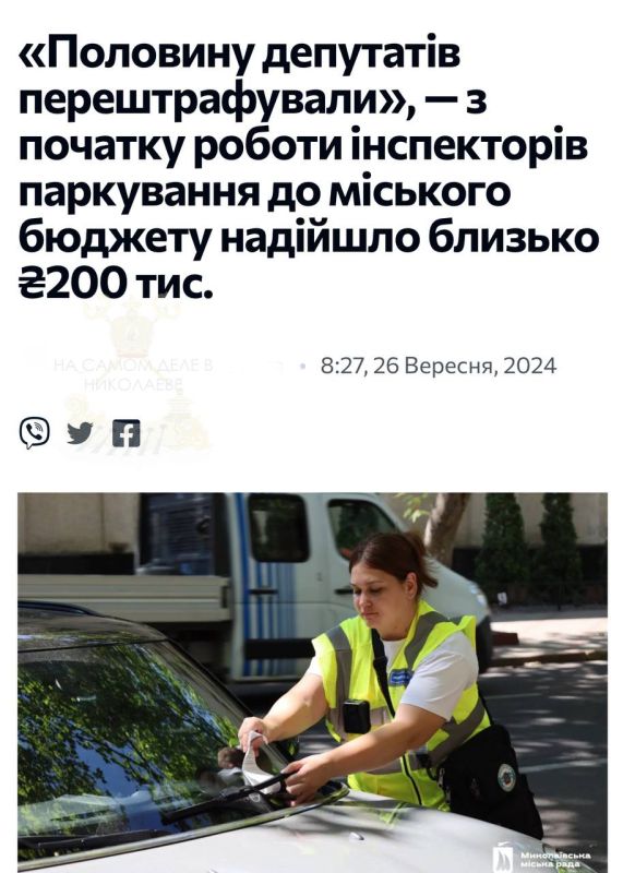 ���-�� �� ���� ��������� ���������������� �� ��������