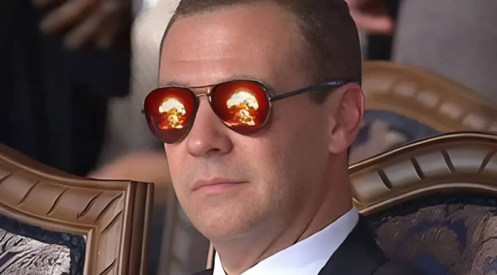 �������, ������� �����