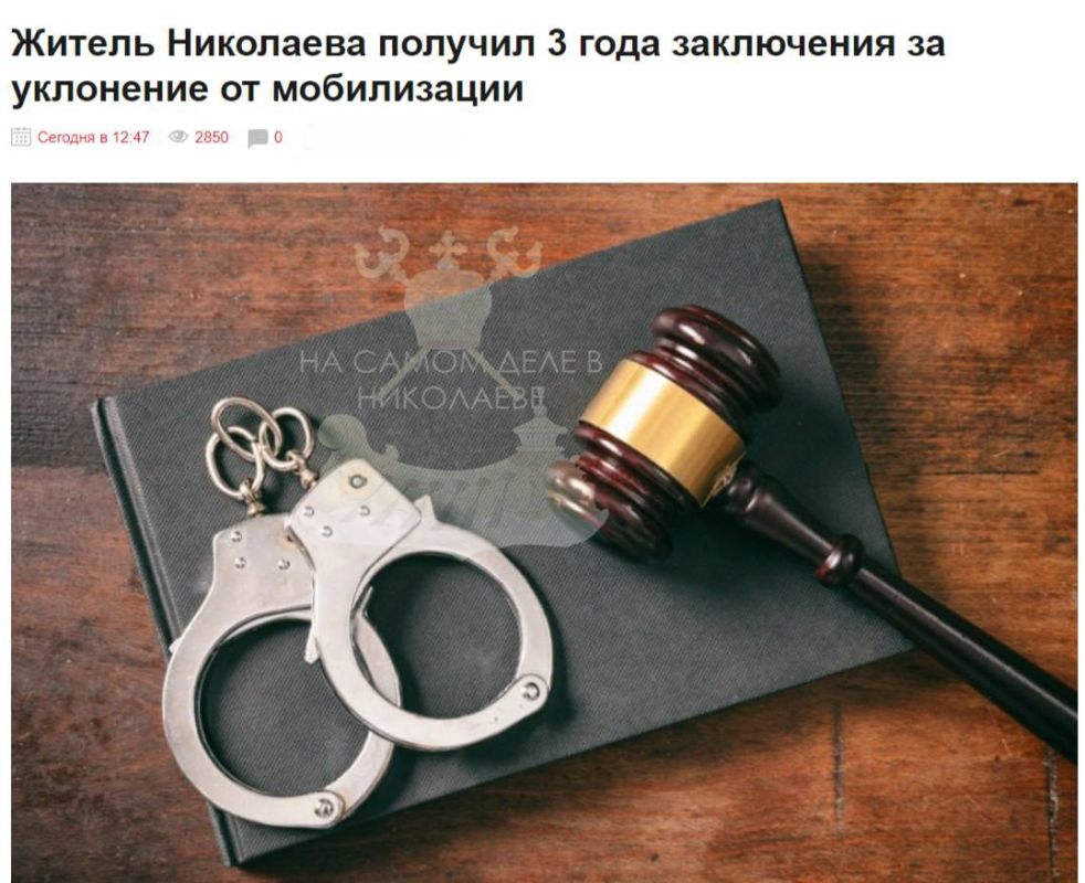 ����� � ������, �� �����