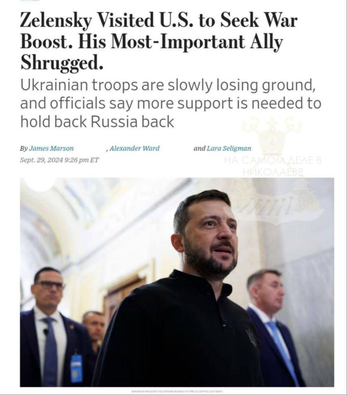 ��������� ������ � ���, ����� ���������� ���������� � �����, �� "����� ������ �������" �� ������� � ����� ������� ��������