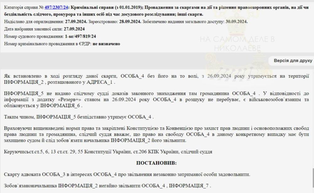 �� ������� ���� � ���.. ����������� �������� ��� �������� ������� ���������� ���������� ���������� �������, ��������...