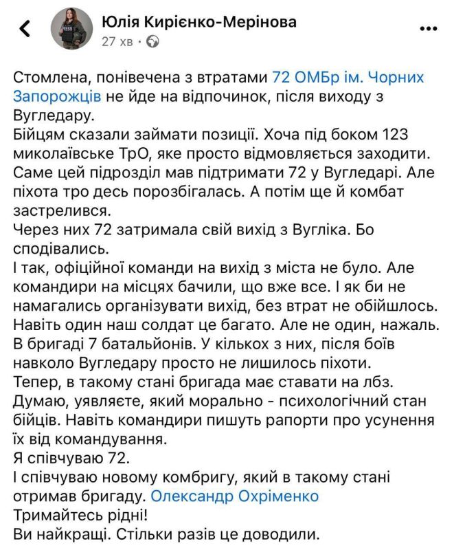 ����� ���������� ����������� ���� ��������-��������: