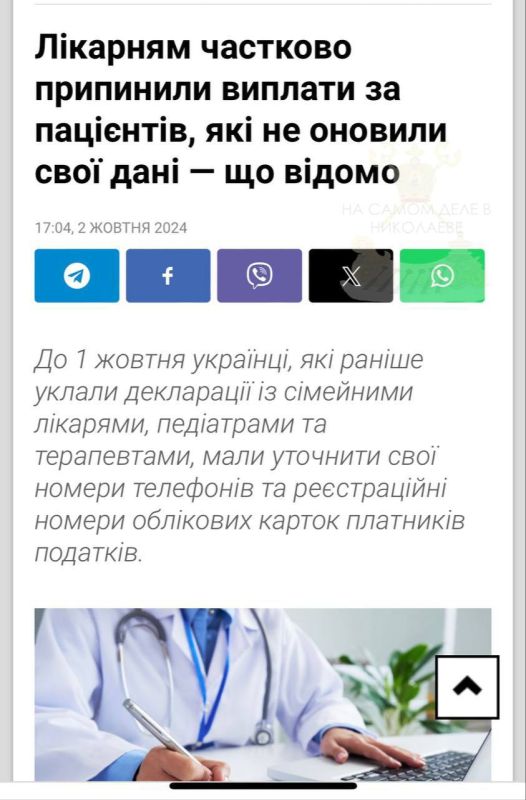 � ��� � ����������� �� ����������� ������ ���������