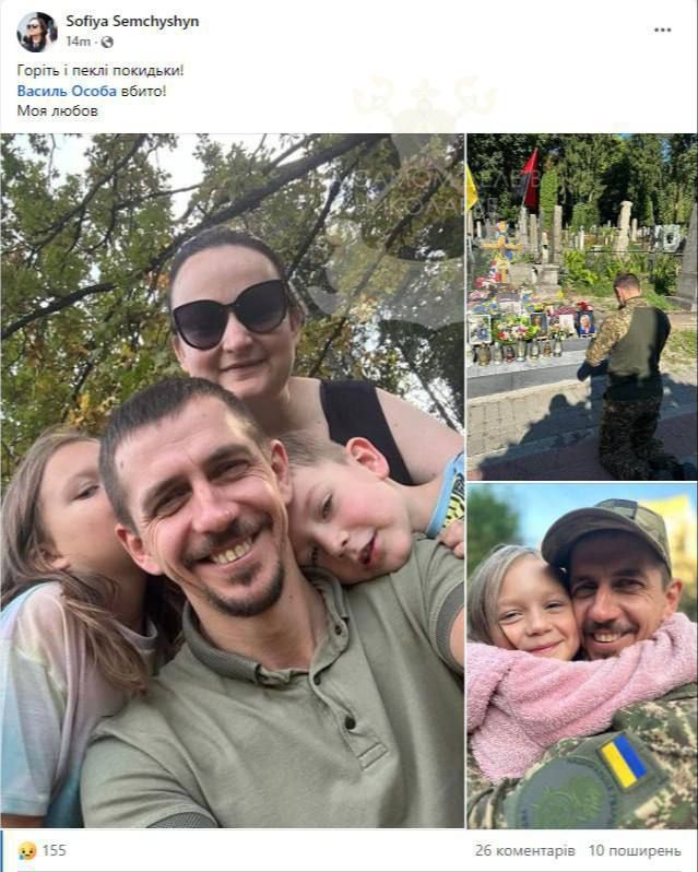 ���� ������ ������