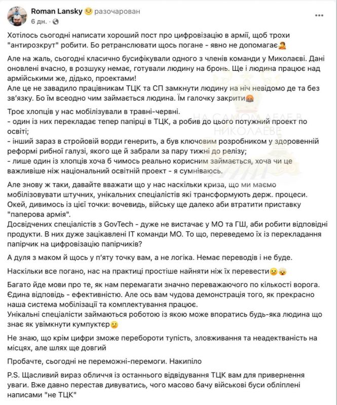 ������ ����������.. �������� �� �������� �������� ���� � ��������� �����, ��� ���������� �������������� ����� ���������� �� ����������� ����� ��� �����������
