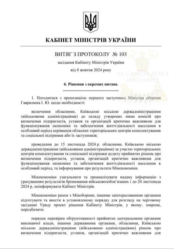 ������ �������� �������� ����������� ������ �� ������������