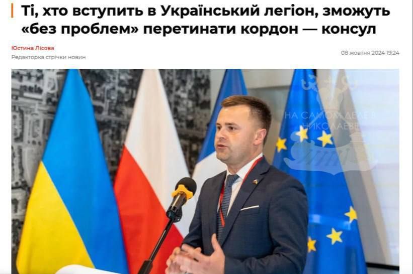 ���� �� �������� �������� ��������� ������� � ����������