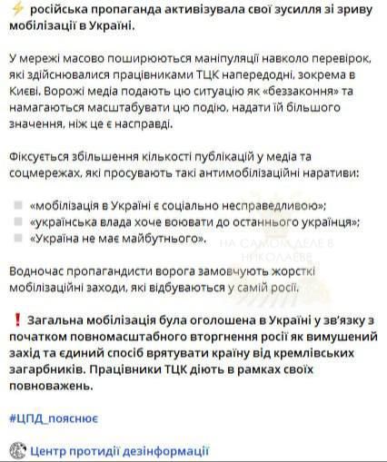 "���������� ����� ��� � ������� � ��� ������ ���������� ���������� �� ����� �����������" � ���������� ����� ��������������� �������������