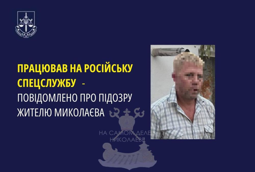� ��������� �������� ��������� "�������� ������"