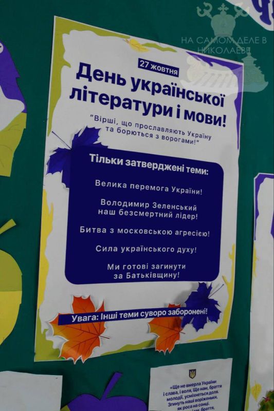 � ��� ��������� ������, ��� ���������� ������� ����������� ������������ �����