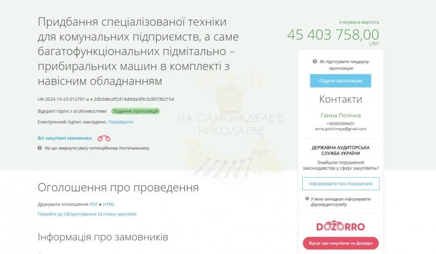 � ��� �� ������������� ����� ������ �������� ��� ���������� ���������� ������� � ������� ������� ������ �����������?