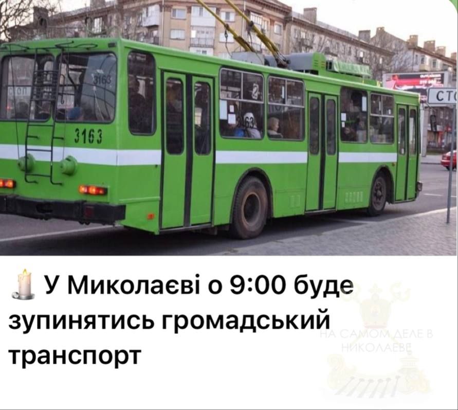 � ������ � 6 �� ���������
