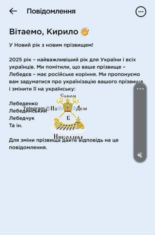 � ��� �������� �������? �� ����! �ĳ�� ������� �������� � �� ������������