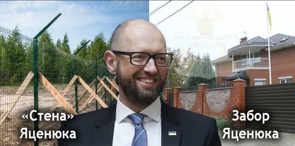 Shit �����. ������ ������ ������������� �������������� ����� ����� ������� � ������� �� ��������� ���������� ���, �� ����...