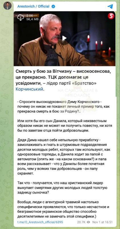 ������ ����������, ����������� ���������� 14-������ ����� �� ����� � ���������, ��� ������ � ��� - ��� ���������, ������ � ����� ��������� � �������� ���� � �� ����� �� ������
