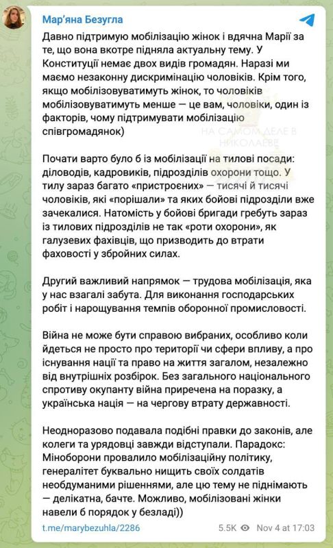 ���� ������� ����������� ������ ��� �������