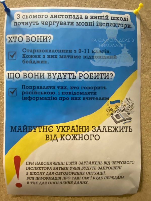 ������ ������� ��������� �� ����