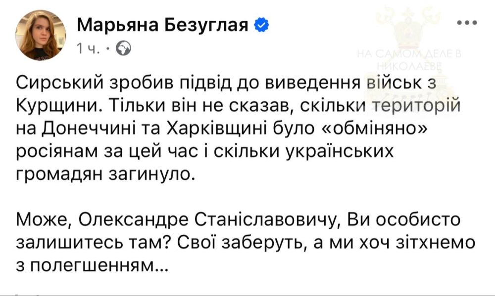 ������� ���������� �������� ������� �������