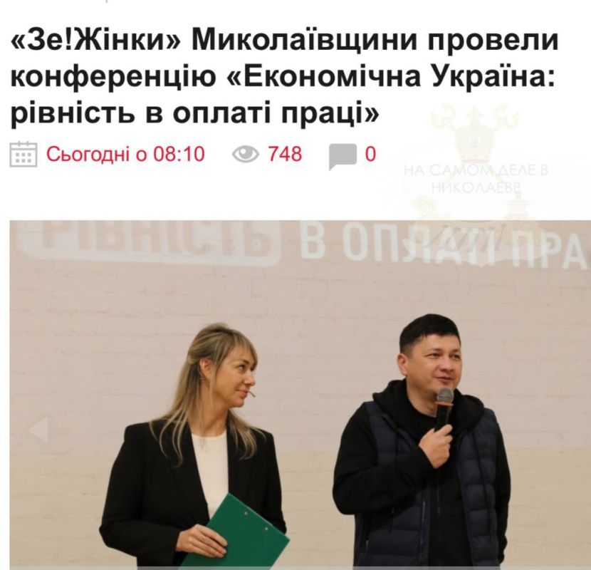 ������������ ������ ���� ����, ��� ������� �� ��� "�������" ���������, ��� ��� � �������� �� ��������