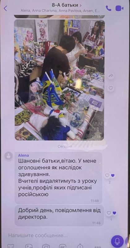 �������, ������� ����� ��� ���������� �����������