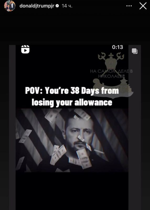 �� ���� �������� 38 ���� �� ������ ��������