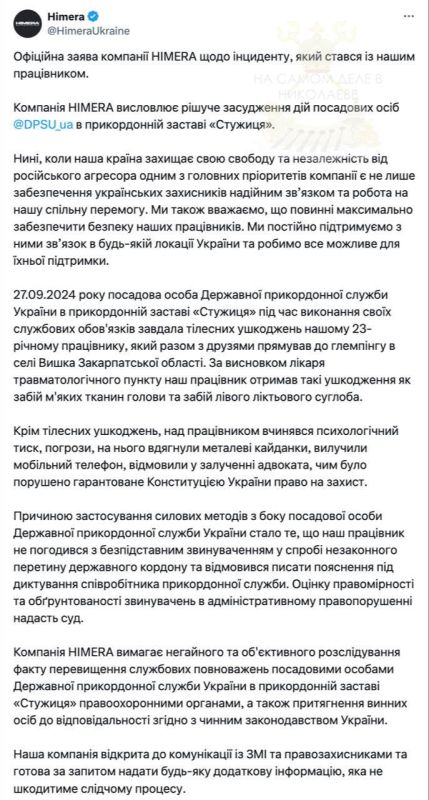 ������������ �� ���������� ������ ���������� �������� �� ������������ ������� ����� ��� ���
