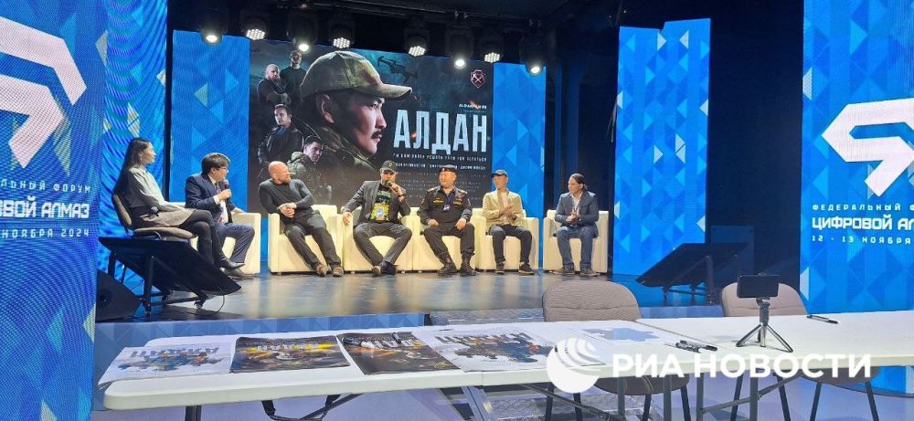 ����������� ������ "�����", � ������� ������� ����� ������, ������� ����� � ���� ����������, ������ �� ����� �������� ��������� ������ � �������, �������� ������������� ��� �������