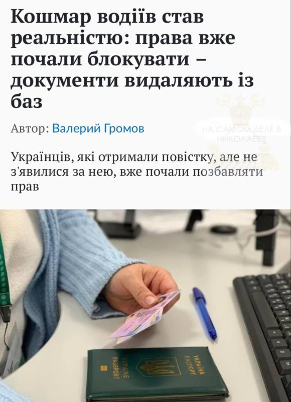 "����������" ������ ������ ����� ���������� ������������� ����������