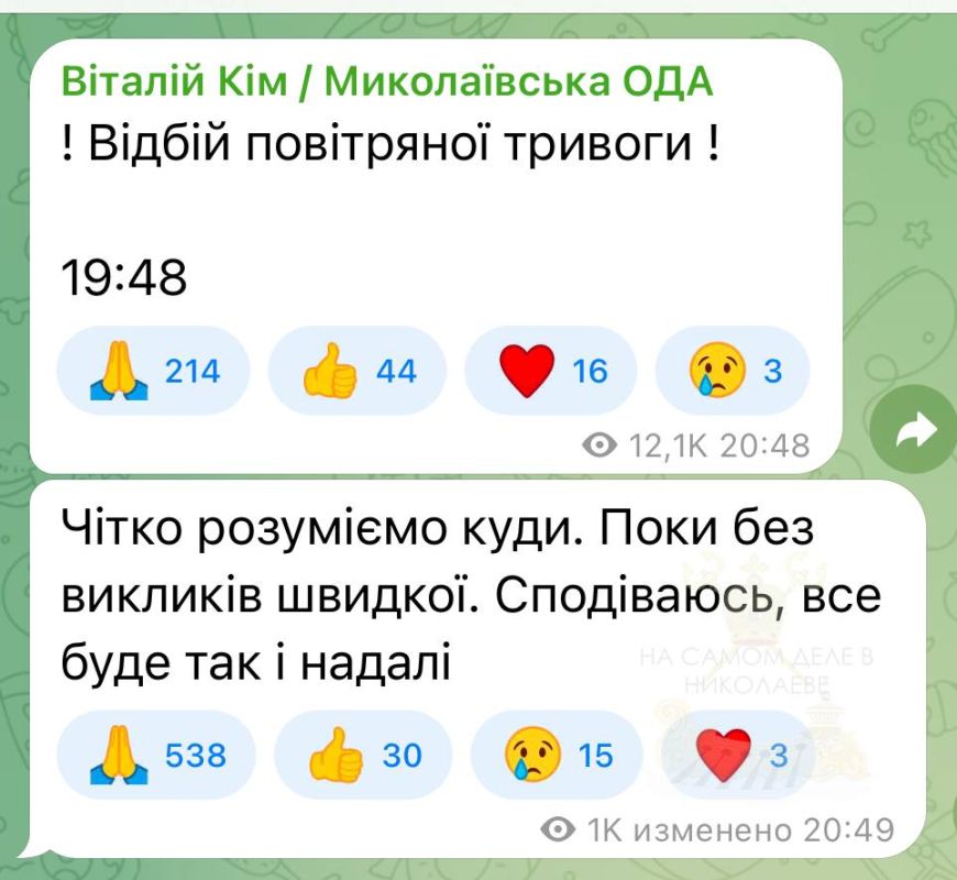 ������ �������� ����. ���� ��� ������� ������. �������, ��� ����� ��� � ������ � ���