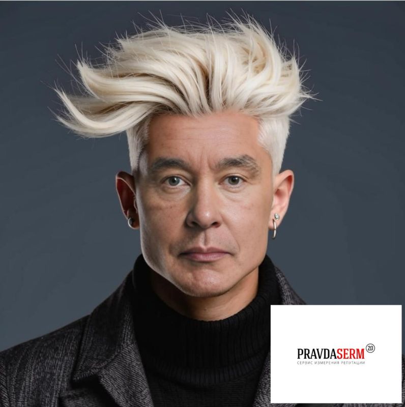 � ���������� �������� ��������� ������������, ������������ ������������� ������� ������� ��������� ��������� PRAVDASERM, ����������� ���������� ��������� � �������� ���������� ������������