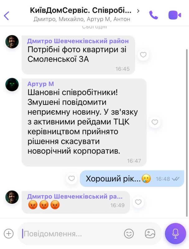� ������� ��-�� �������� ������ ��� ���������� ���������� �����������