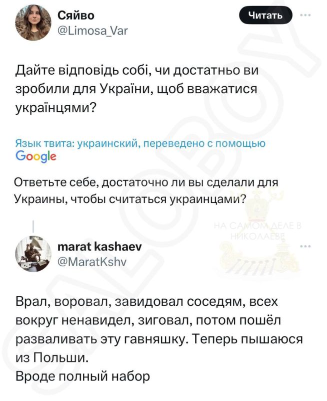 ������ ��������� �����