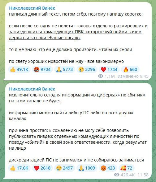 ����� �� �� �� �������������� �������������� �.�