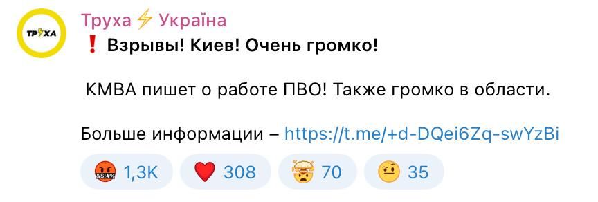 ���������� � ������� � ����� � ���������