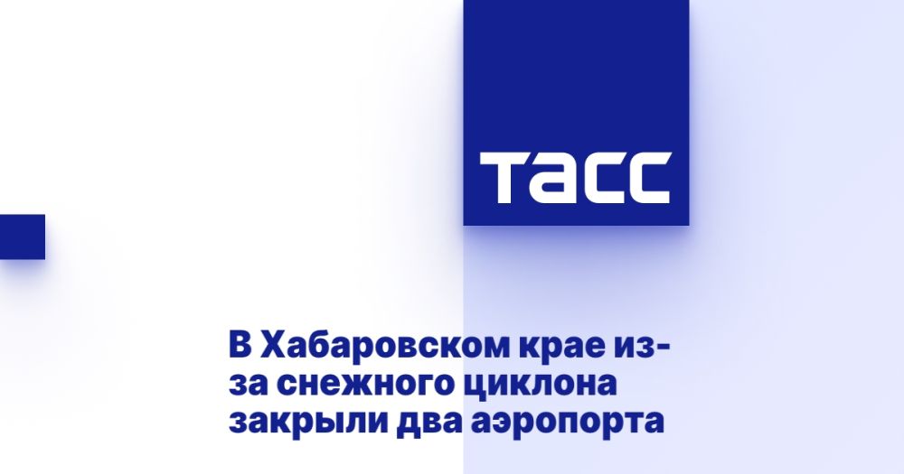 � ����������� ���� ��-�� �������� ������� ������� ��� ���������