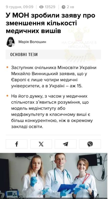 ������� ����� ��������� ���������� ����������� �����