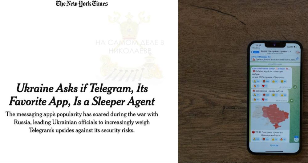 ���������� ��������� ��������� �������� ����� ����������� ������ Telegram
