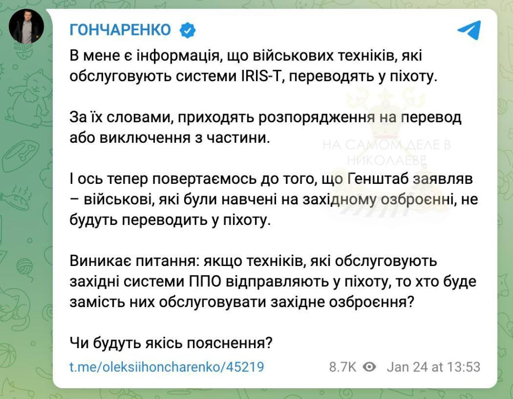 ���� ������� ������� ��������� ��������� ����� ��������� � �����, � ��� ���� ���������