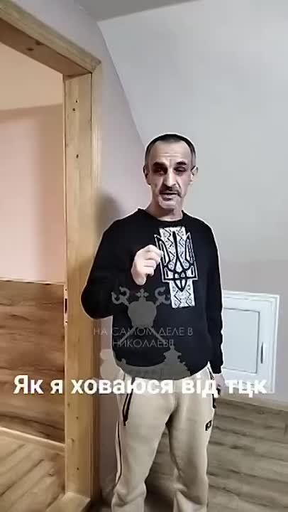 ��� �� �������. ������ �������� ������� ����������, ��� ���������� �� ���������, ���� �� ������ ��������� ��� � ������� ��������