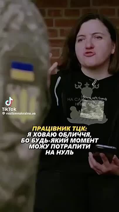 ������������ �������. � ������ �� ���������� ����?