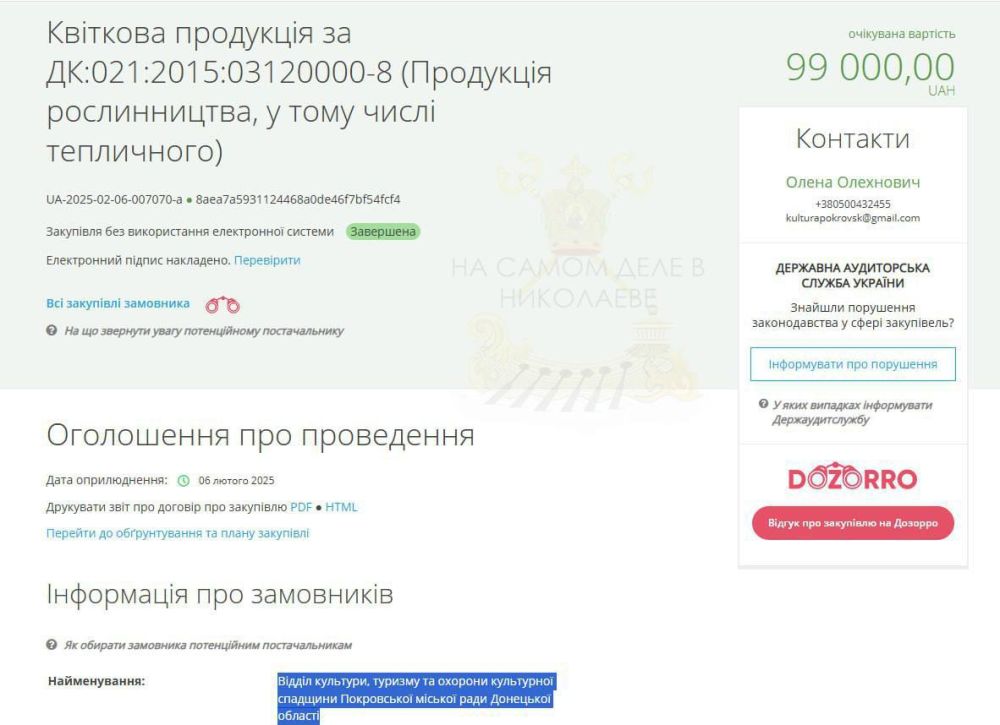  &quot;&quot;.  ,   , , ,       -    ,       100  