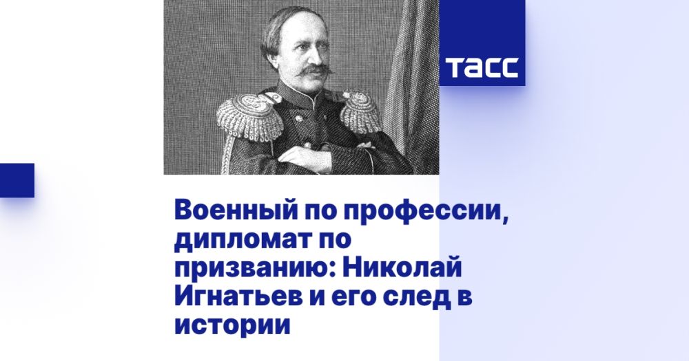   ,   :       